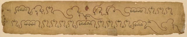 Musical notation